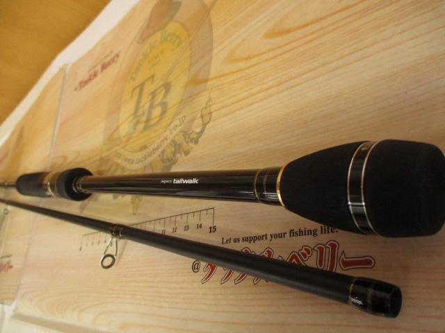 エギストSSD 86ML