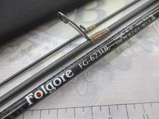 フォルゴーレ FG-623UL