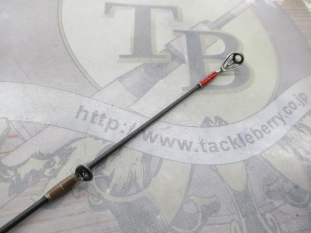 フォルゴーレ FG-623UL