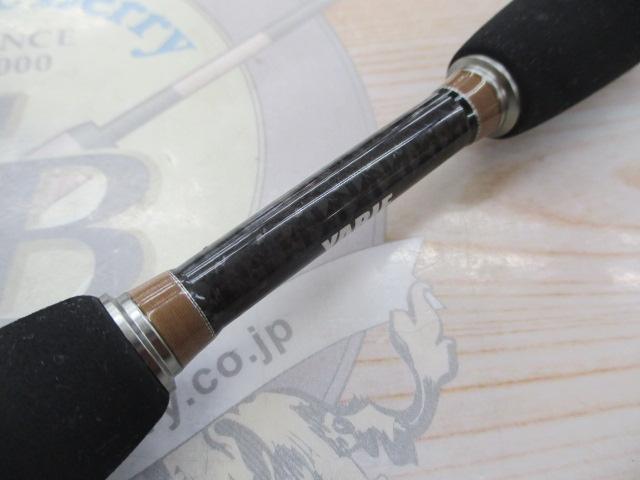 フォルゴーレ FG-623UL