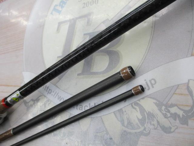 フォルゴーレ FG-623UL