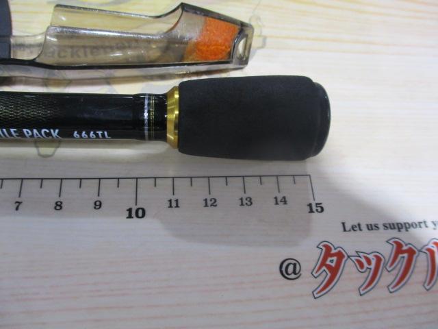 モバイルパック 666TL・Q