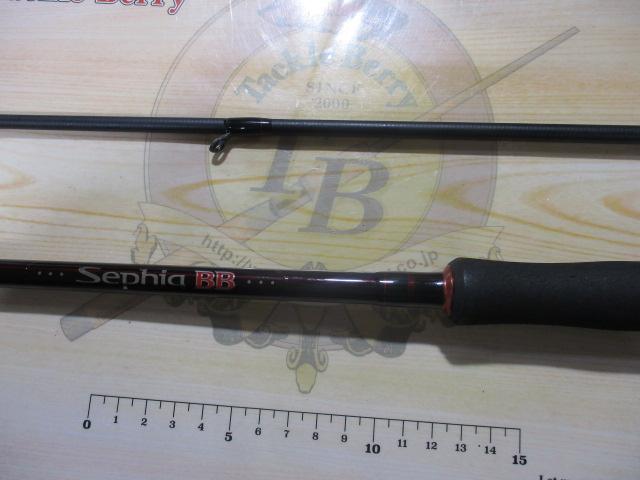 セフィアBB S800M