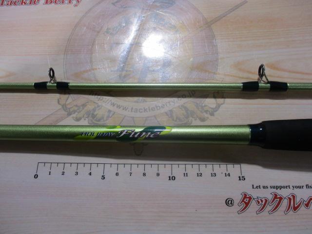 ホリデーフネ 50-240