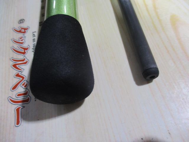 ホリデーフネ 50-240