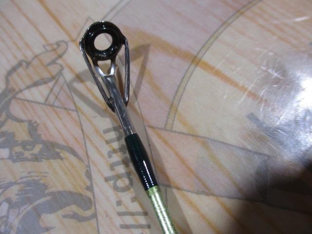 ホリデーフネ 50-240