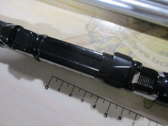 ILプログランド 1.5-53