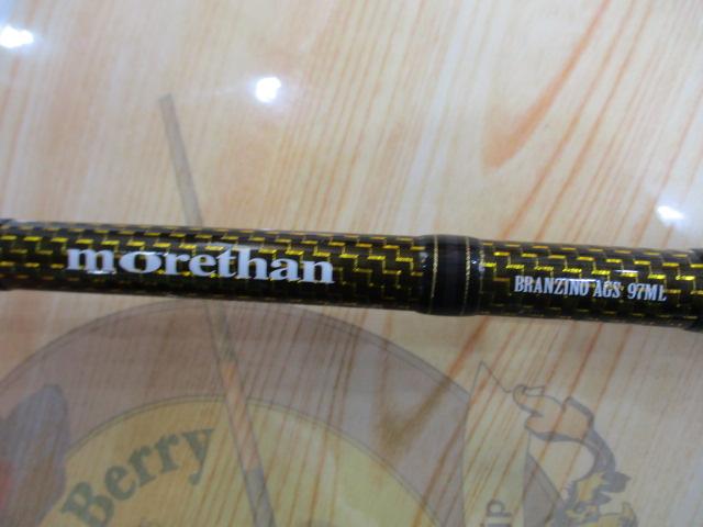 モアザンブランジーノ AGS97ML