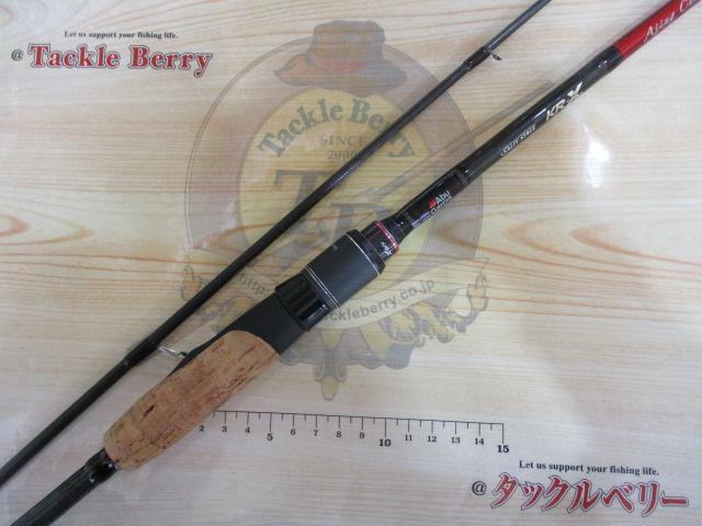 ソルティーステージKR-Xアジングカスタム SXAS-772LT-KR