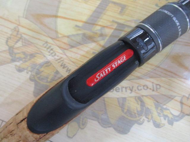 ソルティーステージKR-Xアジングカスタム SXAS-772LT-KR