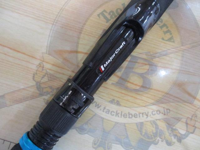 クロステージ CRXC-73ML