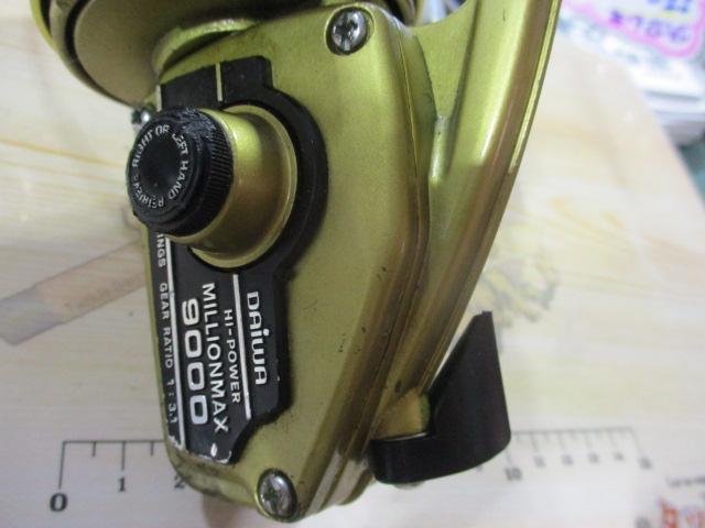 ミリオンマックス SS-9000