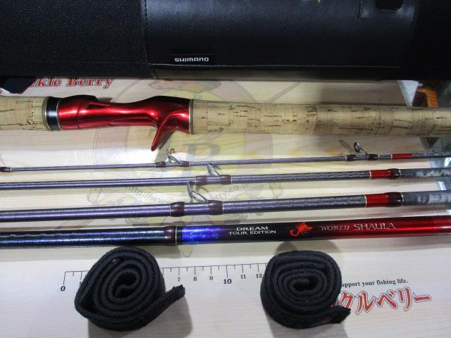 20ワールドシャウラ ドリームツアーエディション 1703R-5｜＠ベリー