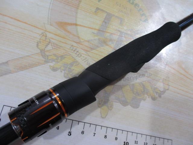 リベリオン 742ML+FS