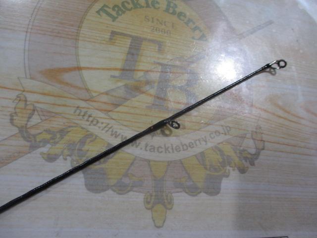 リベリオン 742ML+FS