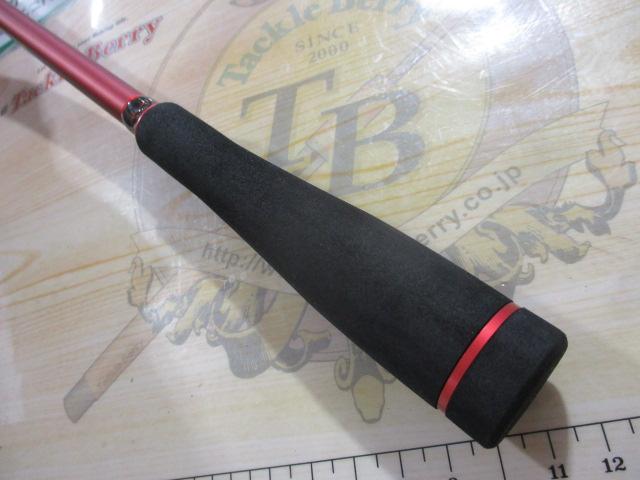 アルファソニックPG73 210MH