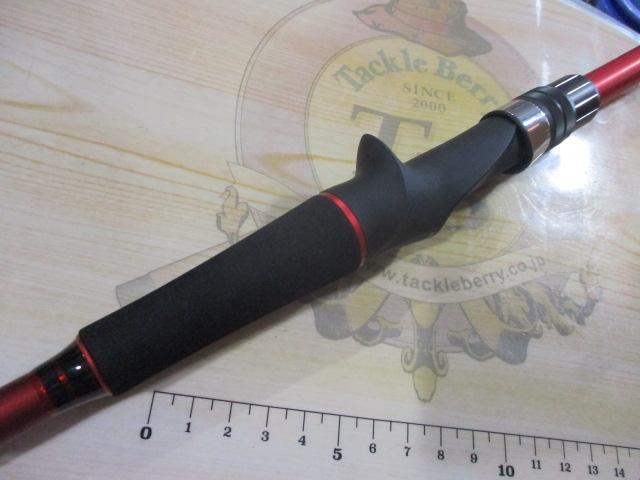 アルファソニックPG73 210MH