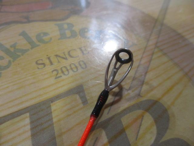 アルファソニックPG73 210MH