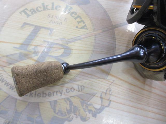 21カルディア FC LT2000S