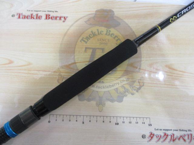 クロステージ CRXC-76ML