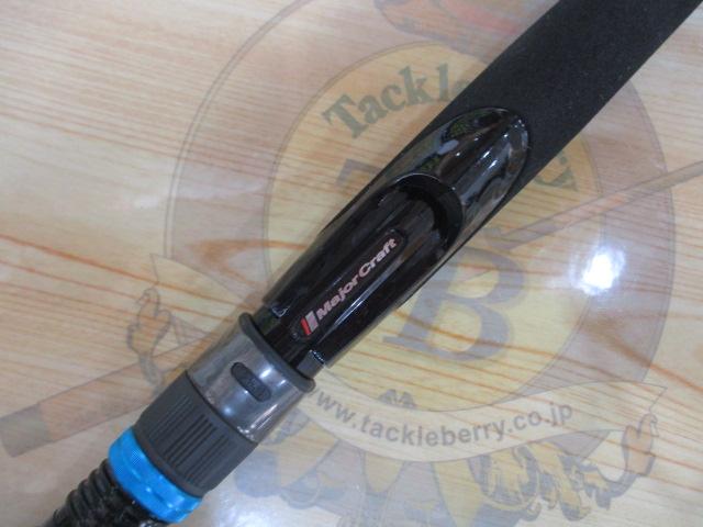 クロステージ CRXC-76ML