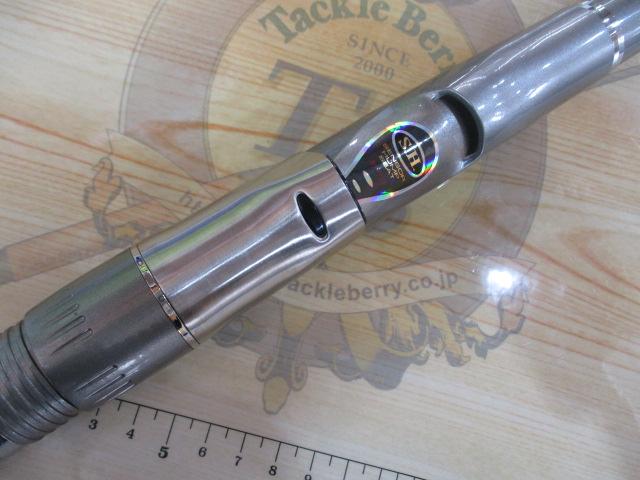 HZILエンブレムISO 4-52遠投I