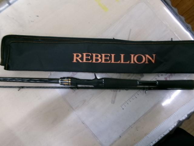 リベリオン 692HFB-SB