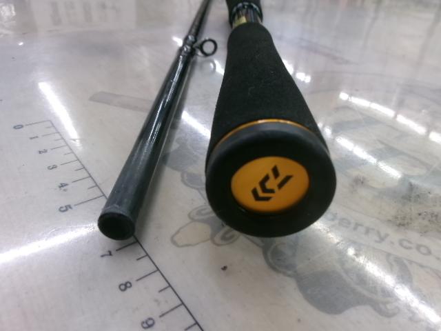 リベリオン 692HFB-SB