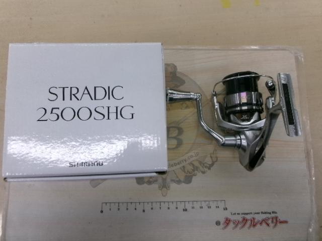 19ストラディック 2500SHG｜＠ベリーネット 日本最大新品中古釣具WEB