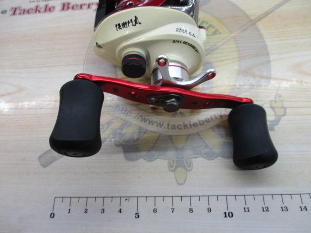 伝衛門丸舷天SP