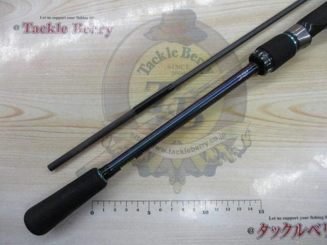 エメラルダスMX IL 83ML・N