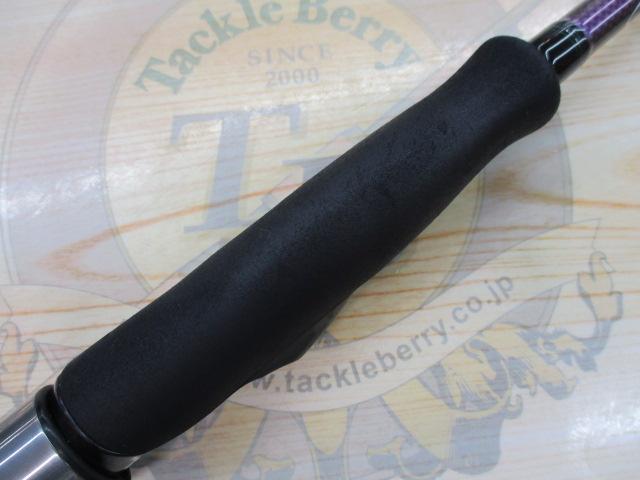 エメラルダスMX IL 83ML・N