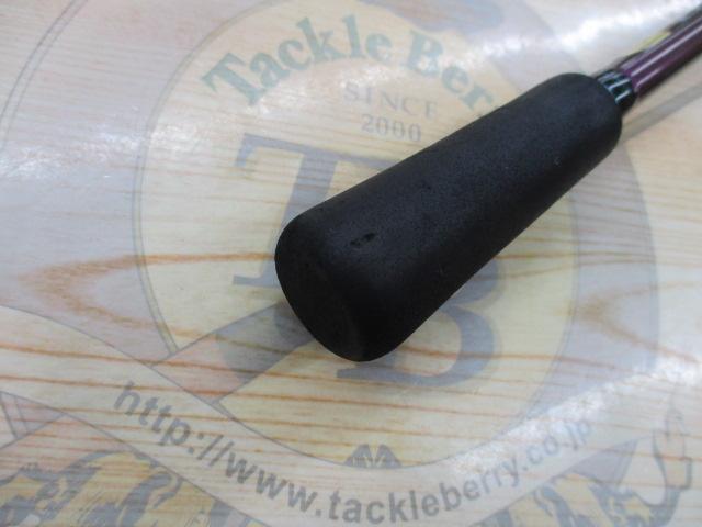 エメラルダスMX IL 83ML・N