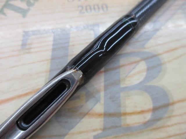 エメラルダスMX IL 83ML・N