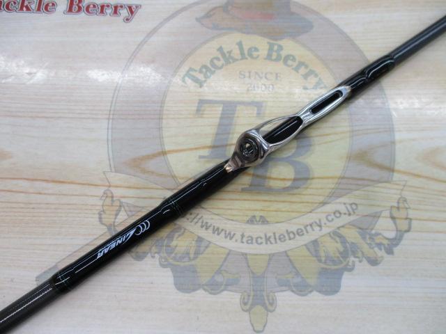 エメラルダスMX IL 83ML・N