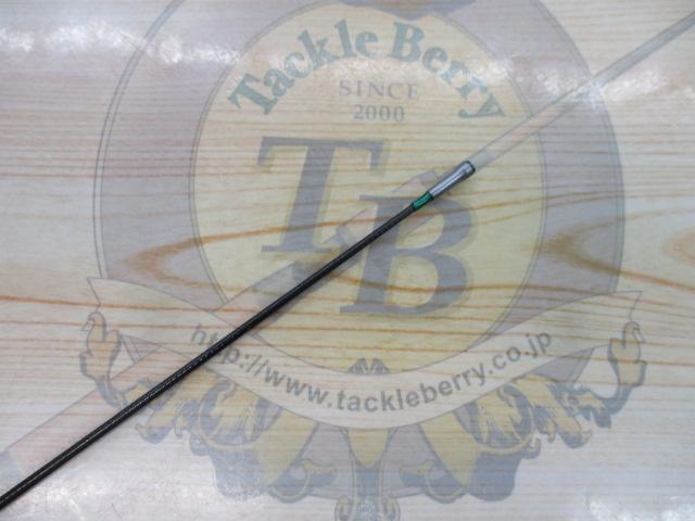 エメラルダスMX IL 83ML・N