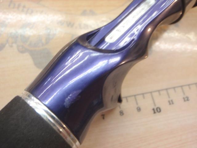 アルバトロスフラフラ165L