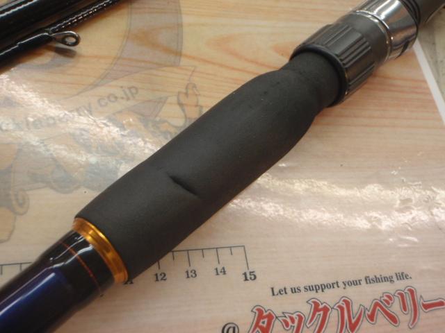 がま船真鯛スペシャルLV MH-400