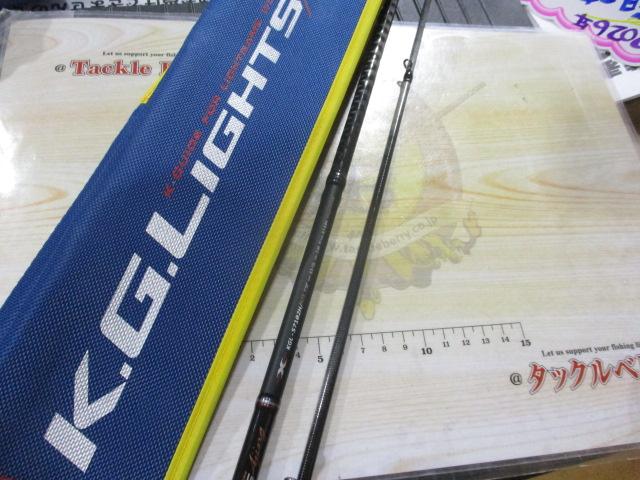 KGライツ KGL-S7102H/AJI