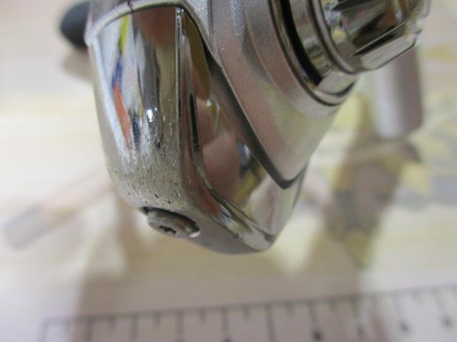 21フリームス FC LT2000S