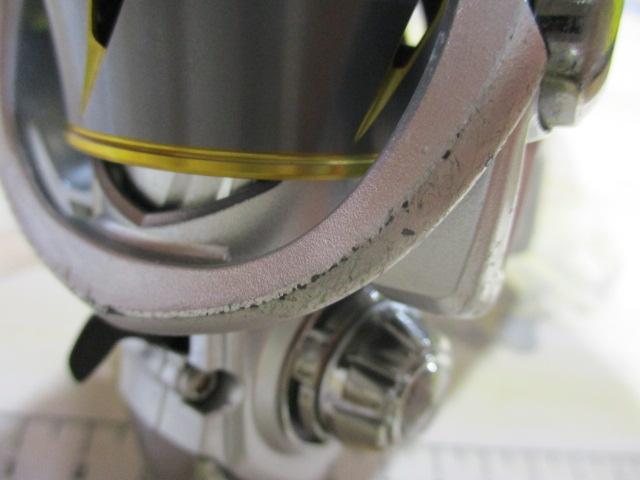 21フリームス FC LT2000S