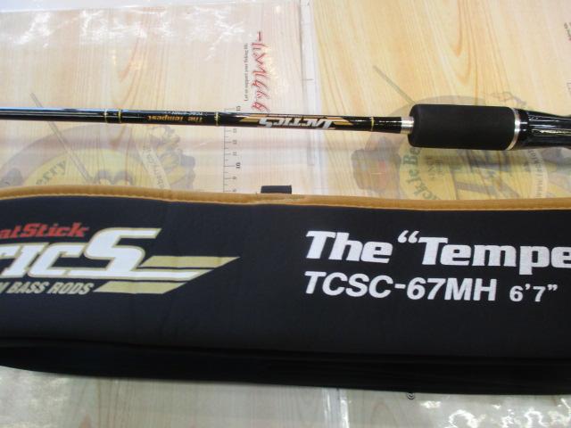 タクティクス TCSC-67MH