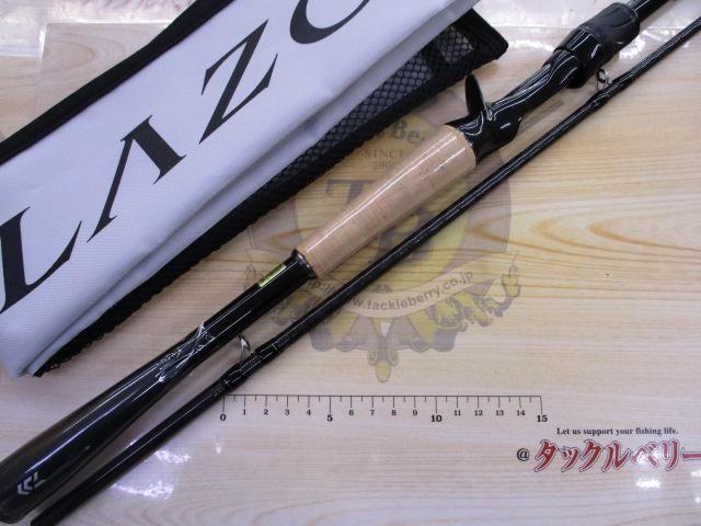 ブレイゾン C72H-2