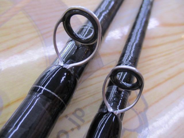 ブレイゾン C72H-2