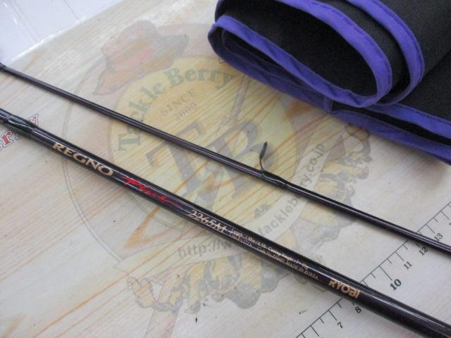 レグノプラス 2265M