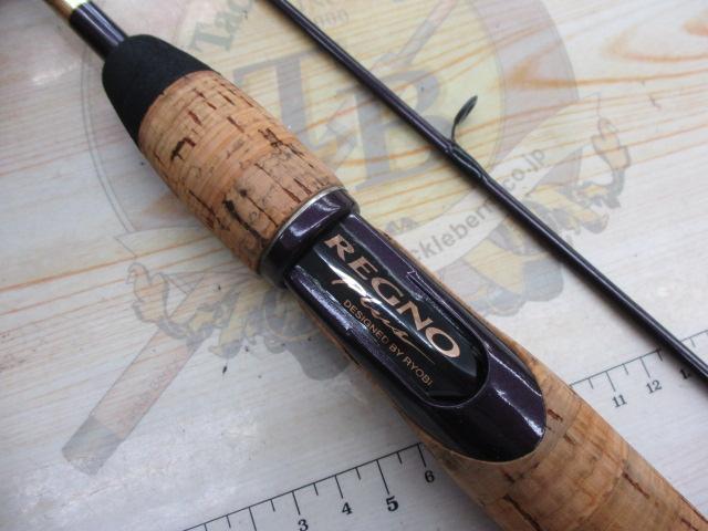 レグノプラス 2265M