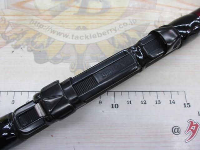 プロスクエアマルチ磯2号360