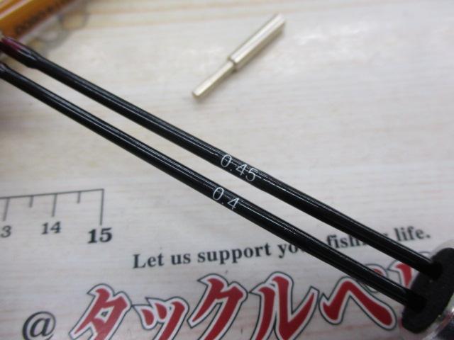 玄鯛専科攻めイカダ極限150