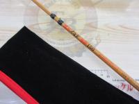 玄鯛専科攻めイカダ極限150