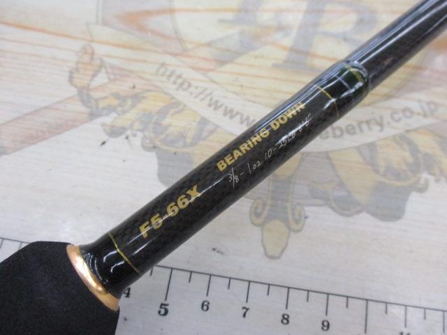 デストロイヤー F5-66X(HT800)マットブラックブランクス